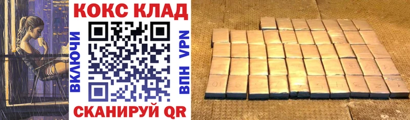 Купить наркотики сайты Георгиевск Канабис  Альфа ПВП  Галлюциногенные грибы  Гашиш  АМФЕТАМИН 