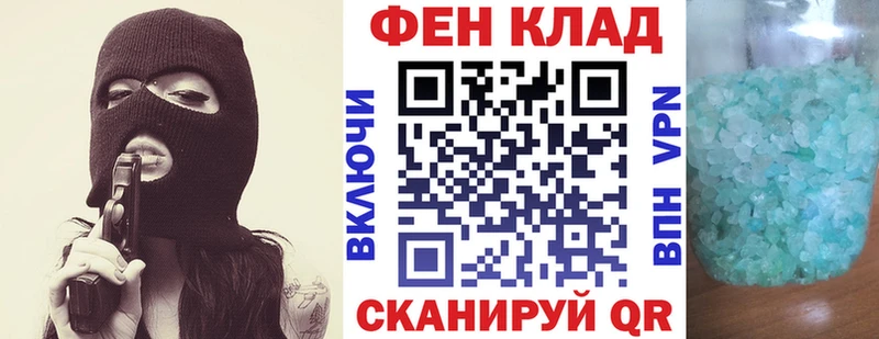 Амфетамин 98%  ссылка на мегу ссылки  Георгиевск  где можно купить наркотик 