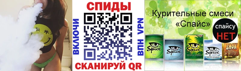 Бутират жидкий экстази  Георгиевск 