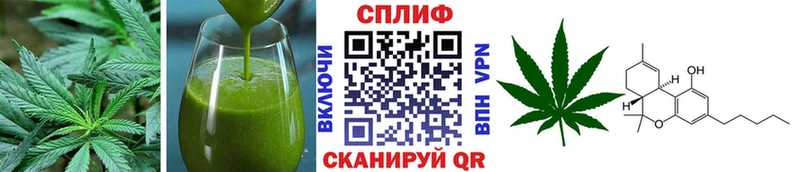 мориарти телеграм  Георгиевск  Еда ТГК марихуана 