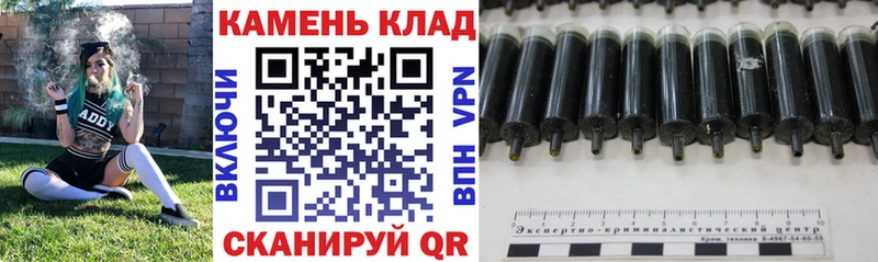 kraken сайт  Георгиевск  Гашиш Premium 
