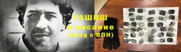 кокаин VHQ Алзамай