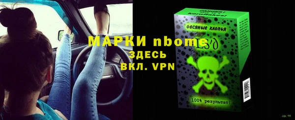 кокаин VHQ Алзамай