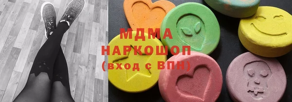MESCALINE Алексеевка