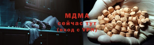 кокаин VHQ Алзамай