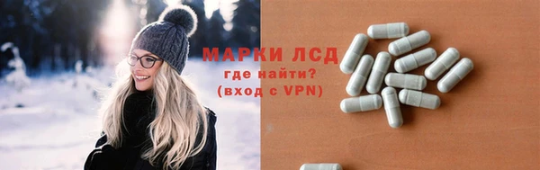 гашишное масло Слюдянка