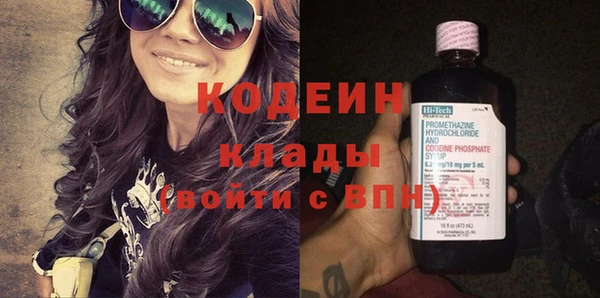 кокаин VHQ Алзамай
