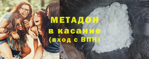 кокаин VHQ Алзамай