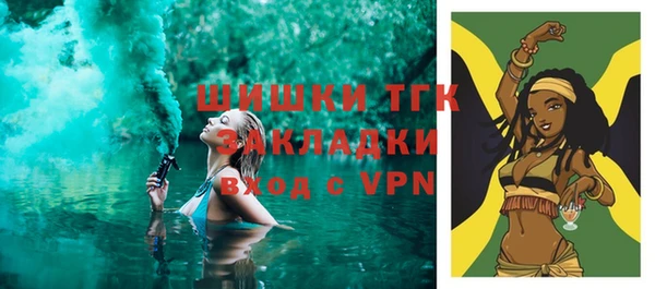 MESCALINE Алексеевка