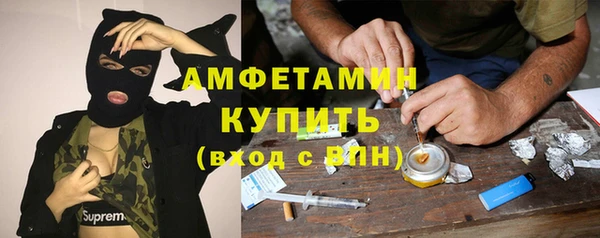 MESCALINE Алексеевка