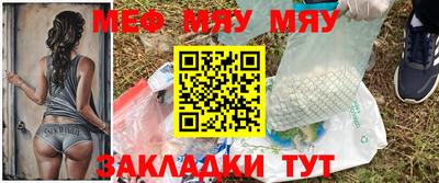 бутик Кулебаки