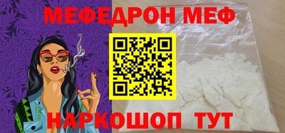 кокаин колумбия Кунгур
