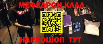 гашик Кумертау