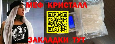 гашик Кумертау