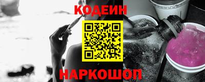 гашик Кумертау
