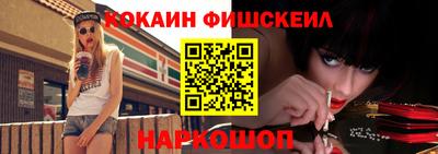 гашик Кумертау