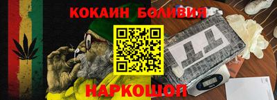 гашиш Обнинск