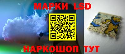 кокаин колумбия Кунгур