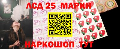 бутик Кулебаки