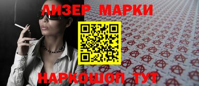 кокаин колумбия Кунгур