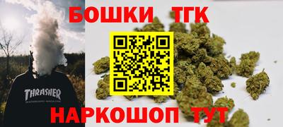 кокаин колумбия Кунгур
