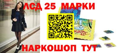 гашик Кумертау