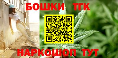 кокаин колумбия Кунгур
