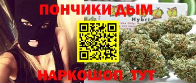 гашик Кумертау