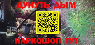 кокаин колумбия Кунгур