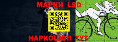кокаин колумбия Кунгур