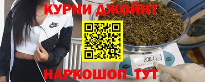 гашик Кумертау