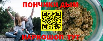 кокаин колумбия Кунгур