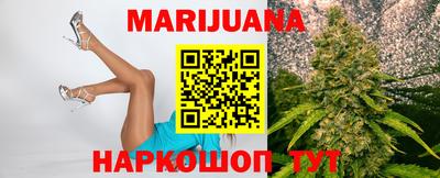 кокаин колумбия Кунгур