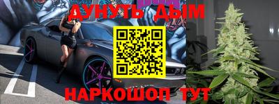 гашик Кумертау
