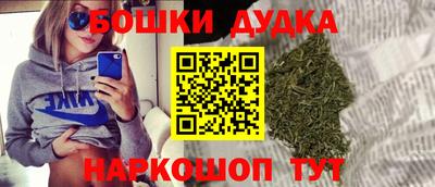 гашик Кумертау