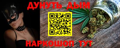кокаин колумбия Кунгур