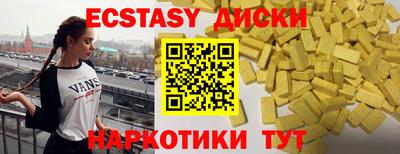 бутик Кулебаки