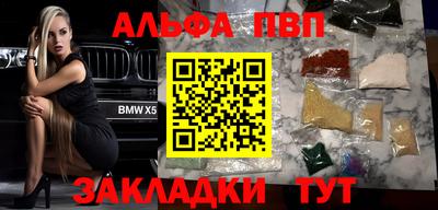 гашик Кумертау