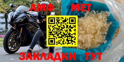 бутик Кулебаки