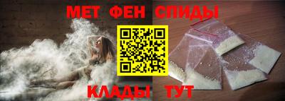 кокаин колумбия Кунгур