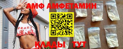 гашик Кумертау