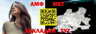 кокаин колумбия Кунгур