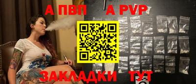 кокаин колумбия Кунгур