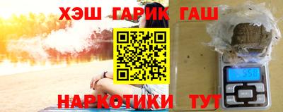 гашик Кумертау
