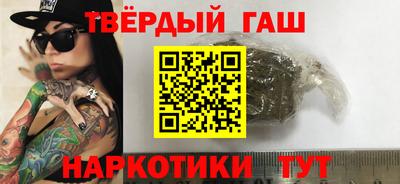 гашик Кумертау