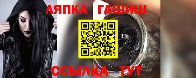 кокаин колумбия Кунгур