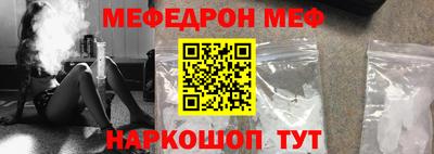 кокаин колумбия Кунгур
