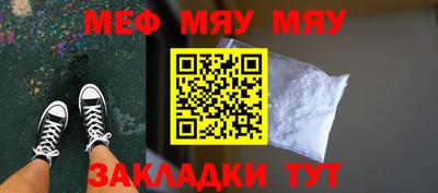 бутик Кулебаки