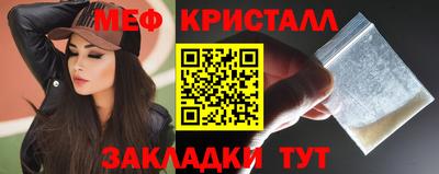 гашик Кумертау