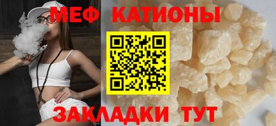 бутик Кулебаки